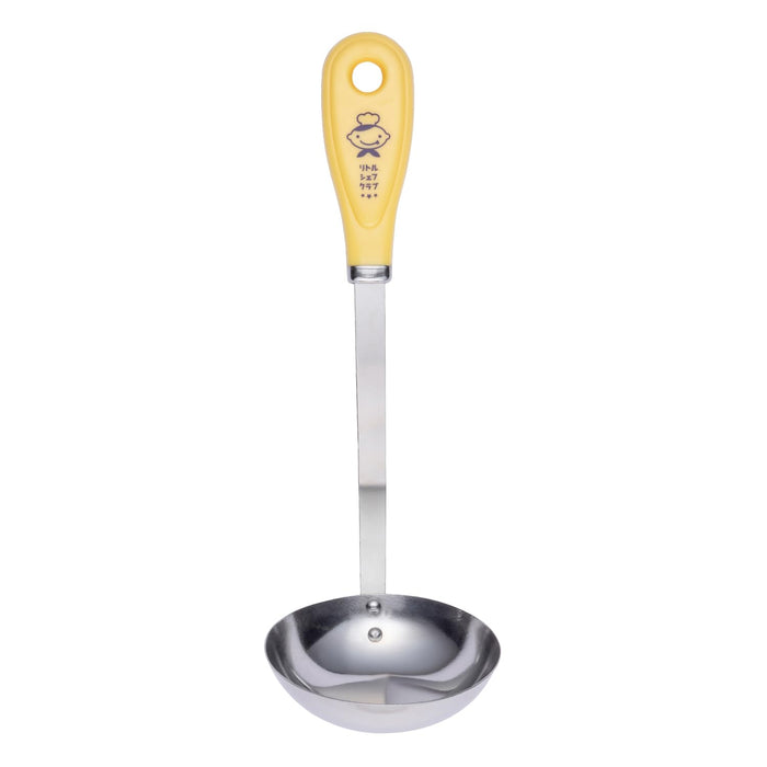 Kai Corp Small Handle First Ladle Yellow FG5209 Japan Dishwasher Safe