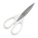 Kai Corporation DH8000 Kitchen Scissors Serrated Blade Dishwasher Safe White-Kiichin - The #1 Place for Japanese Goods in Your Hand!