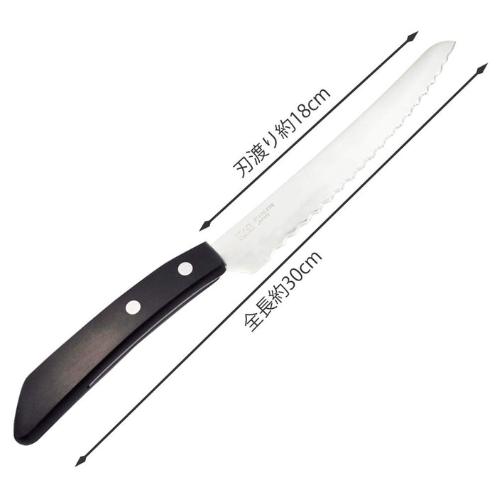 Kai AC-060 18cm Salmon Knife Japan Made by Kai Corporation