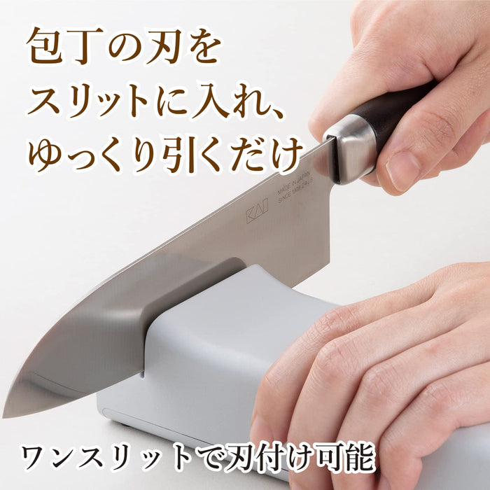 Kai Knife Sharpener Ap0543 Electric Whetstone Compact Automatic