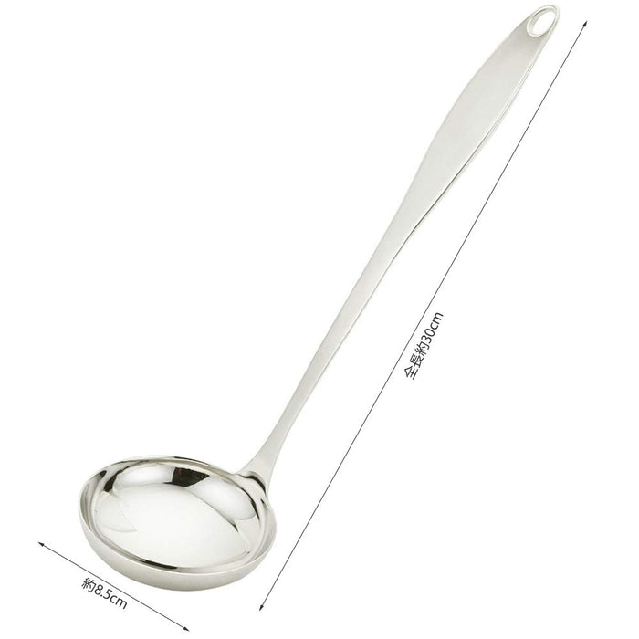 Kai Corporation De5690 Large Metallica Ladle