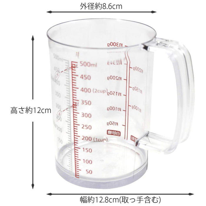 Kai 500ml 耐热量杯 可随处倾倒 日本制造 DH7121