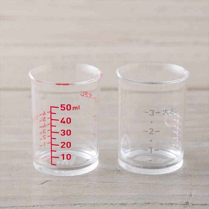 Kai Corporation Measuring Cup Select100 Set (2x50mL) DH3111