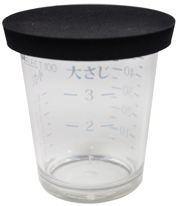 Kai Corporation Select100GL Measuring Cup 50mL DH3128 w/Lid