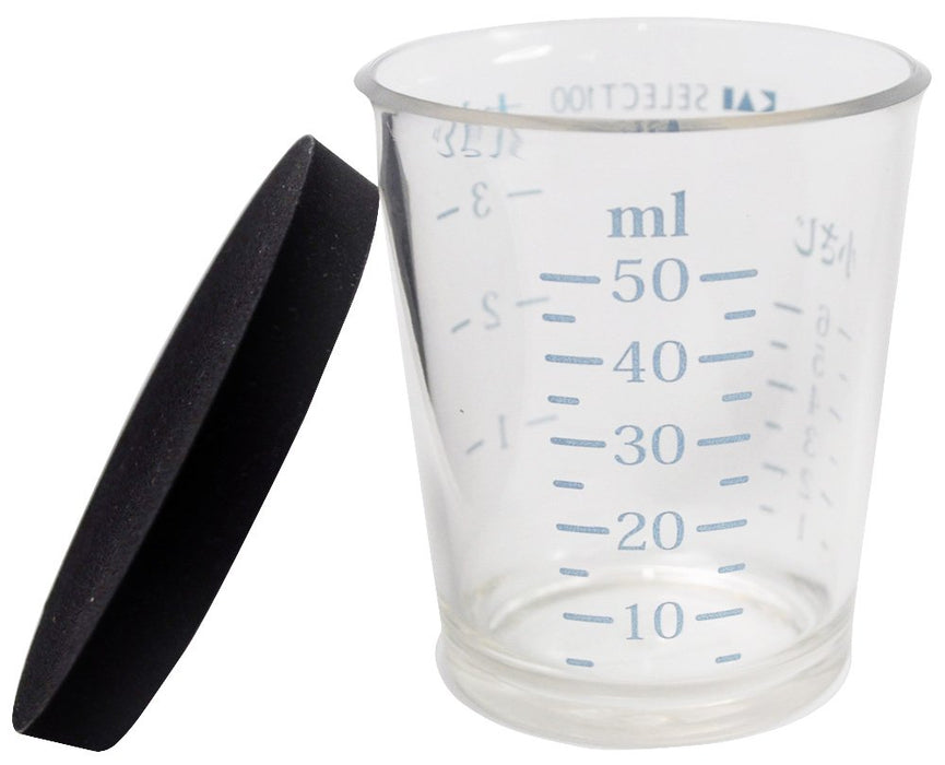 Kai Corporation Select100GL Measuring Cup 50mL DH3128 w/Lid