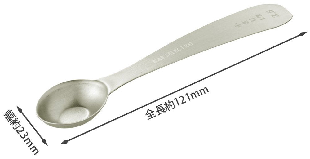 Kai 1/2tsp Measuring Spoon DH3133 Select100