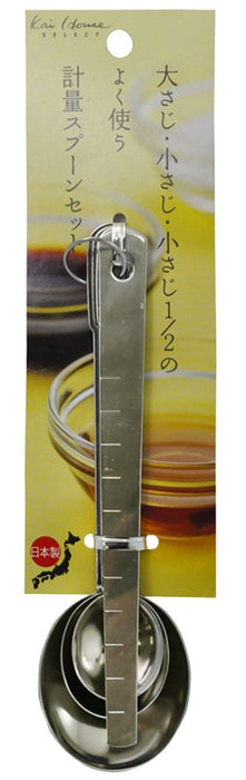 Kai Dh7122 Measuring Spoon Set w/Thin Spatula Stainless Steel Japan