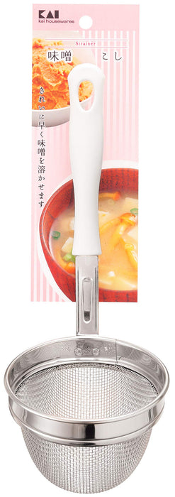 Kai Miso Strainer DH6555 - Japan Made Wellness