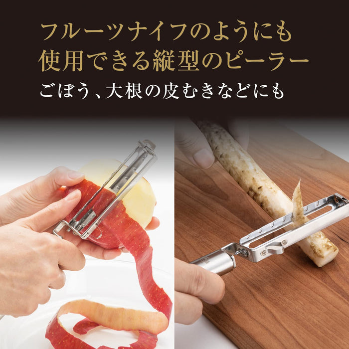 Kai Peeler 關孫六 DH3302 銀色 日本