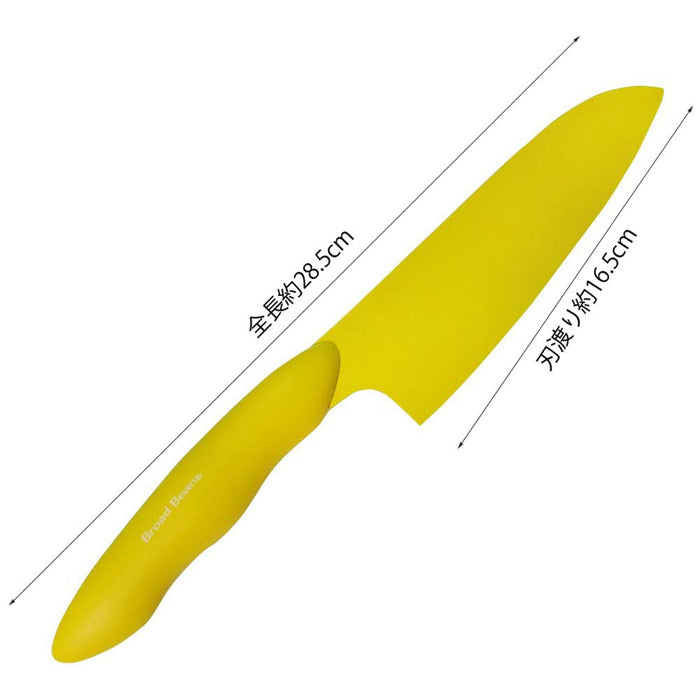 Kai Santoku Knife: Broad Beans Blade/Stainless Handle/Polypropylene