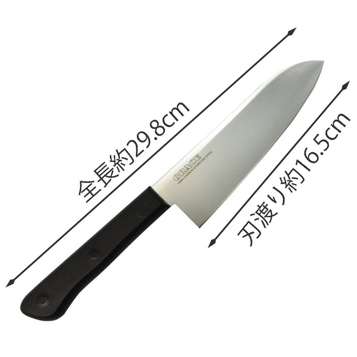 Kai Santoku Knife Grace 165mm AZ5050