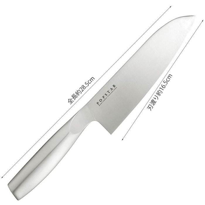 Kai Santoku Knife Ab5114 Dishwasher Safe Pop Star