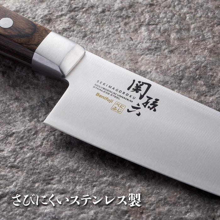 Kai Santoku Knife 165mm AB5437 Made in Japan by Seki Magoroku