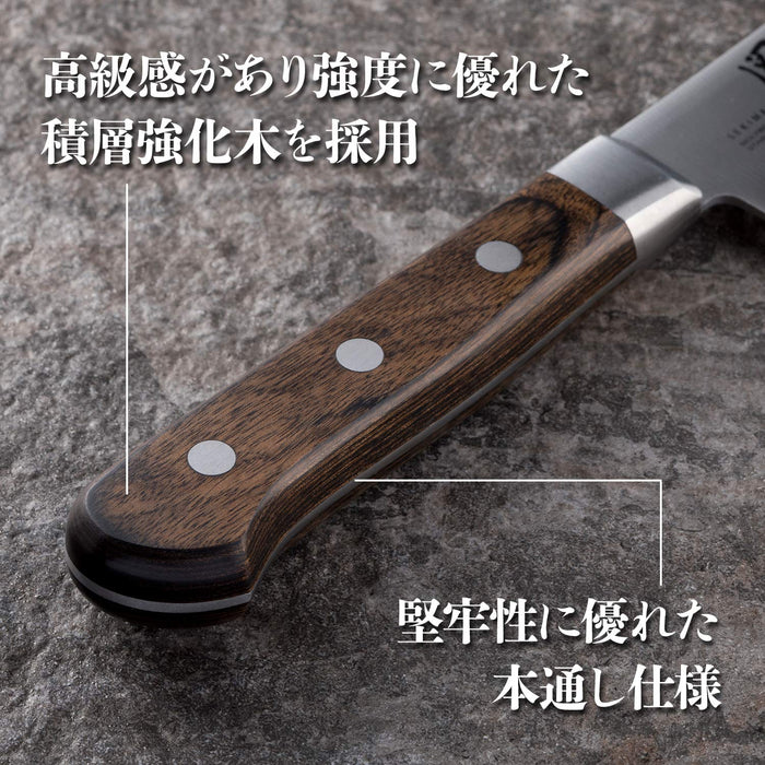 Kai Santoku 刀 165 毫米 AB5437 日本制造，Seki Magoroku 出品