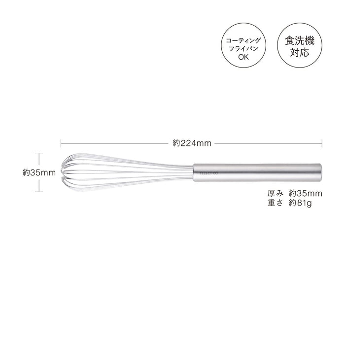 Kai Slim Whisk Select100 Dh3144 - Kai Corporation