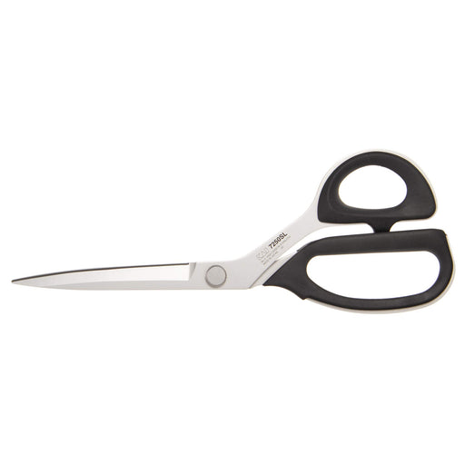 Kai Razor Cutting Scissors - Premium Quality 10inch Slim Type - Japan Steel, Stress-Free Handle-Kiichin - The #1 Place for Japanese Goods in Your Hand!