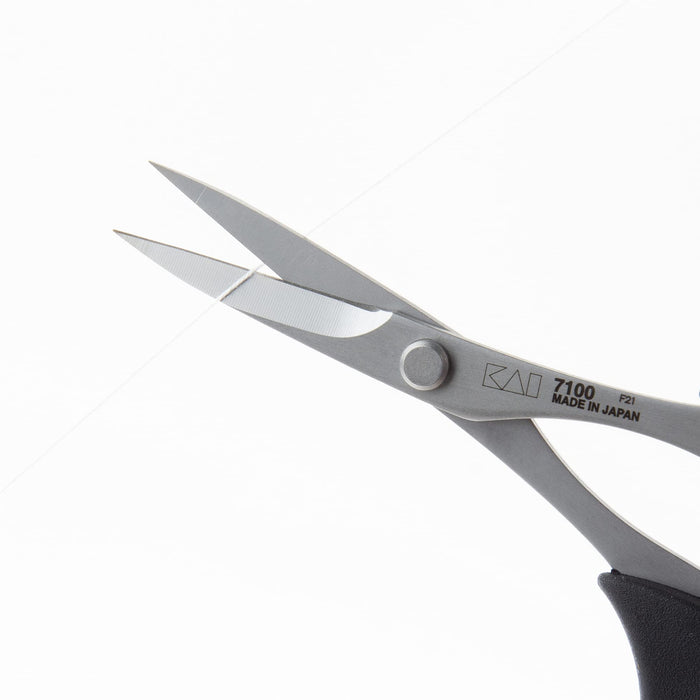 Kai Razor Small Scissors - 100mm Japan Molybdenum Vanadium Steel - Durable & Sharp - Elastomer Handle - Rust & Glue Resistant - Crafts & Sewing