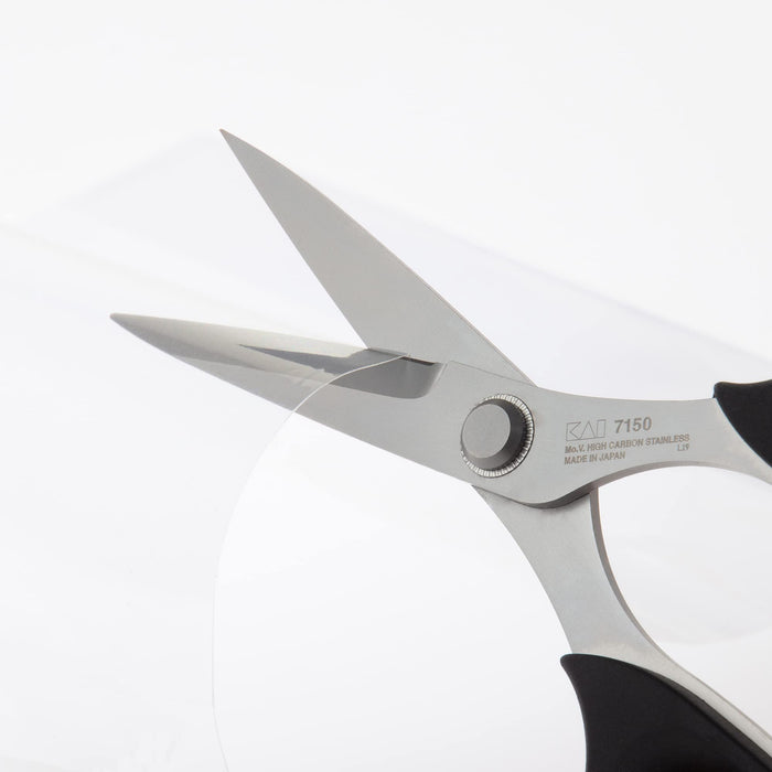 Kai Razor Scissors 150mm - Premium Japanese Stainless Steel for Sharp & Durable Cutting