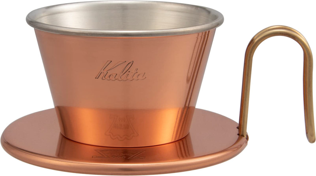 Kalita Wave Copper Coffee Dripper - Japanese Made for 1-2 People