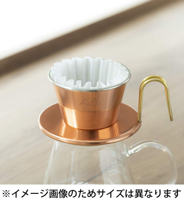 Kalita Wave 铜质咖啡滤杯（适合 2-4 人使用）