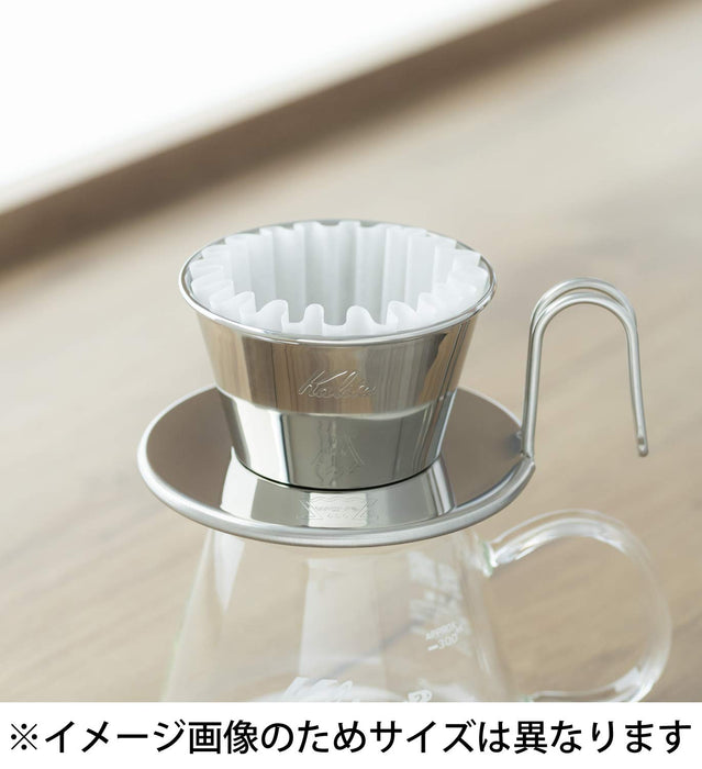 Kalita Wave 不锈钢咖啡滤杯（适合 2-4 人使用）- 日本制造