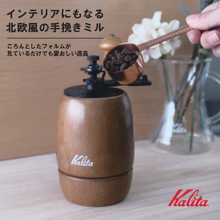 Kalita KH-9 古董咖啡研磨機 - 小型戶外露營 - 日本