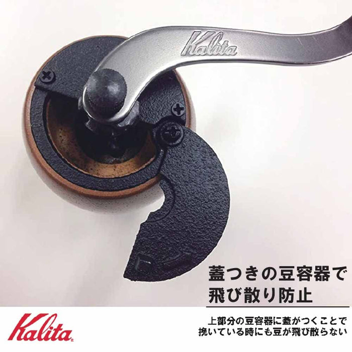 Kalita KH-9 Antique Coffee Grinder - Small Outdoor Camping - Japan