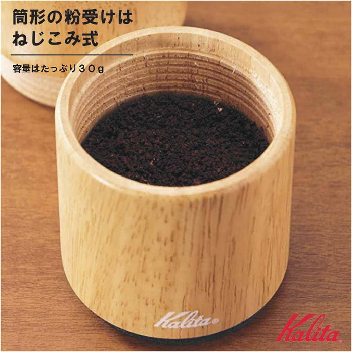 Kalita 日本 Kh-10 #42167 古董咖啡研磨機，帶木製手磨和可調式蓋子 - 緊湊型戶外露營工具