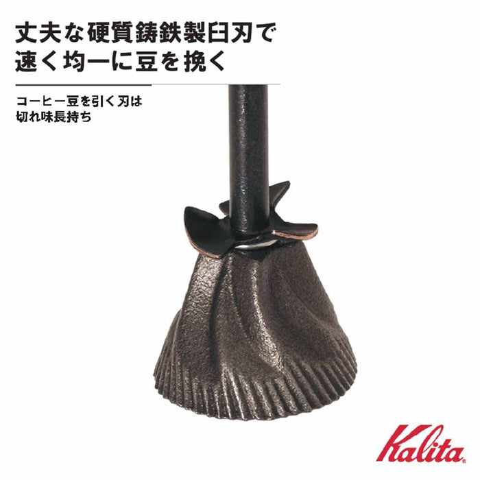 Kalita Japan Kh-10 #42167 Antique Coffee Grinder with Wooden Hand Grind & Adjustable Lid - Compact Outdoor Camping Tool