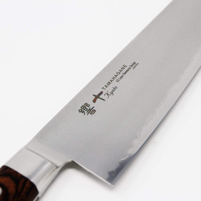 Kataoka Tamahagane Kyoto 63-Layer Damascus Gyuto Knife 240mm - Premium Quality Culinary Tool