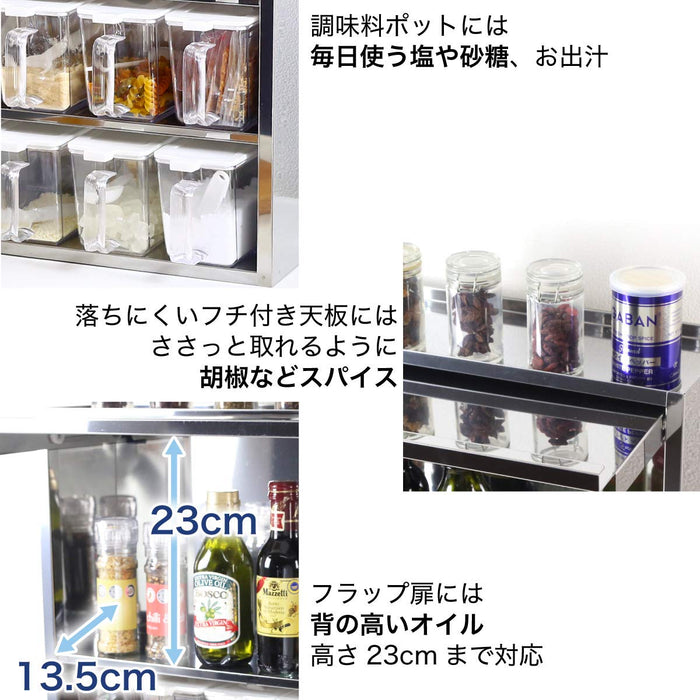 Kawaguchi Koki 10 Cup Stainless Steel Spice Rack - Tsubamesanjo Japan