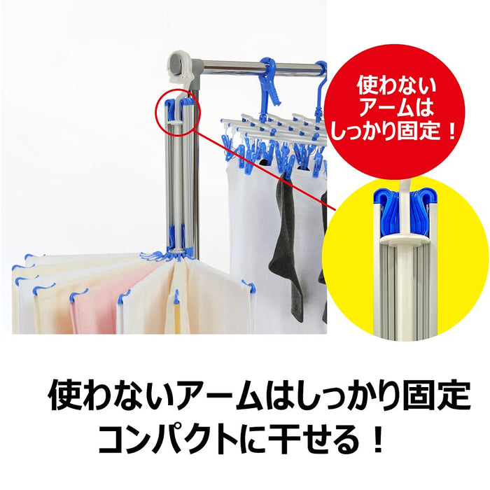 Kikulon Japan Slim 2 Aluminum Parasol Hanger - Efficient Laundry Drying Solution