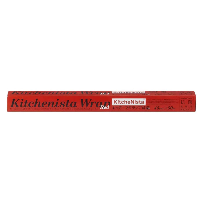 Kitchenista Plastic Food Wrap Red - 45cm×50m Convenient and Reliable Packaging Solution