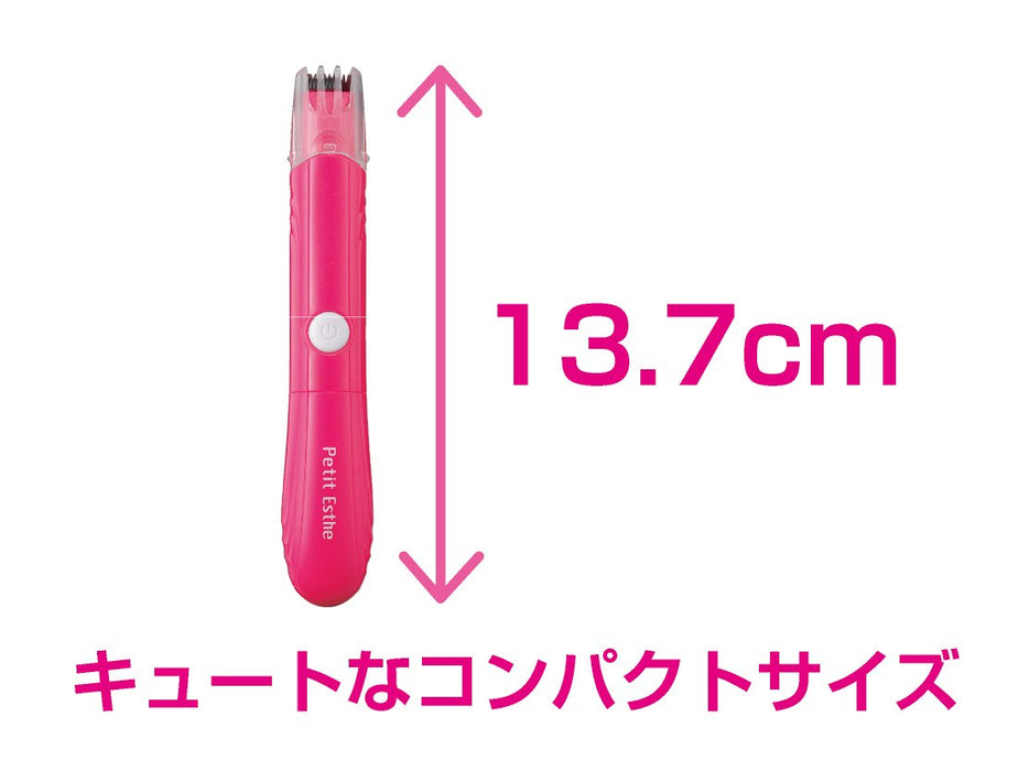 Koizumi Pink Battery Bikini Trimmer Klc-0200/P - Made In Japan