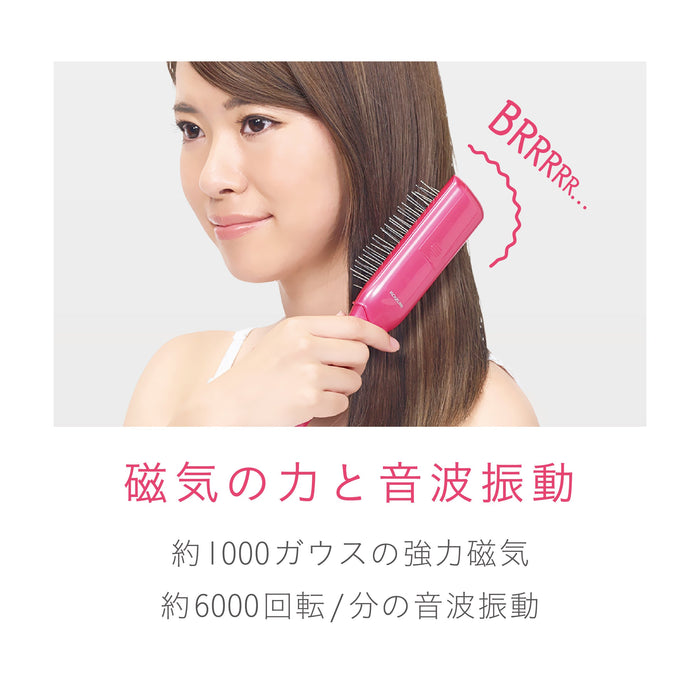 Koizumi Sonic Vibration Magnetic Battery Brush - Pink Kbe-2901/P