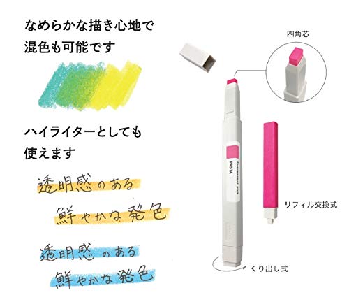 Kokuyo Japan Graphic Marker Set - 10 Colors, Water Based