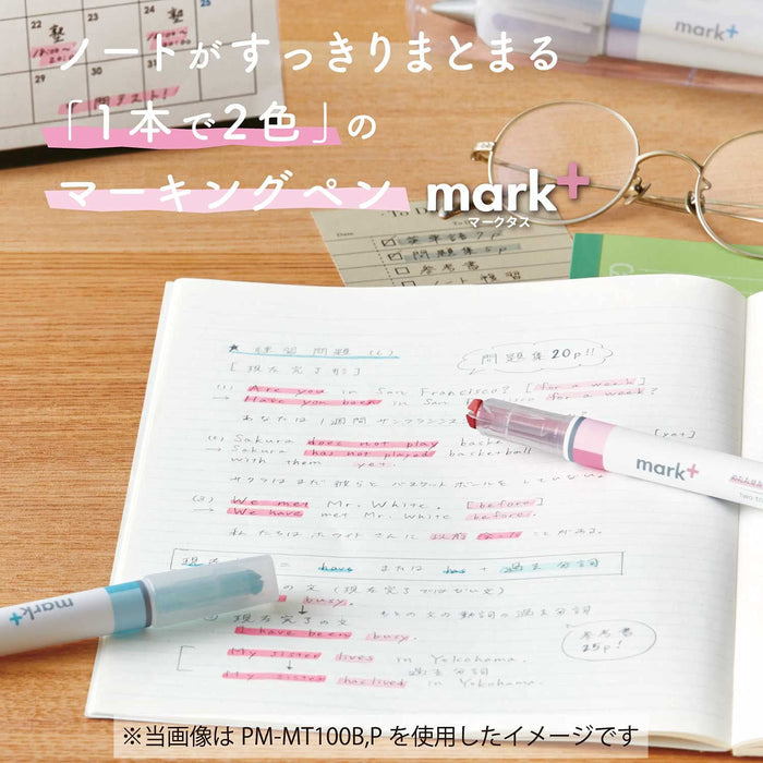 Kokuyo 2-in-1 Morandi Color Highlighter Pen Set - Made in Japan