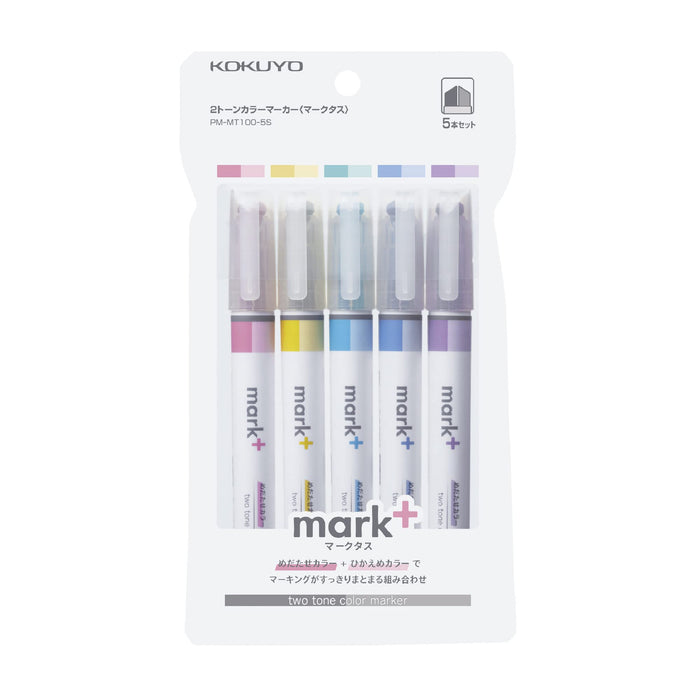 Kokuyo 2-in-1 Highlighter Pen Set - 5 Colors