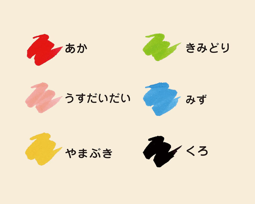 Kokuyo Irofude 6-Color Brush Pen Set - Ke-Ac34-6, Made in Japan