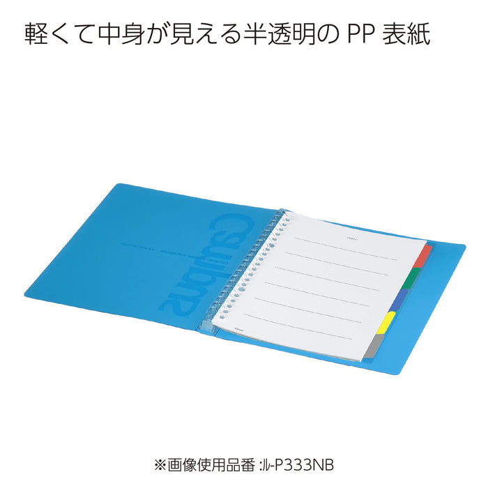 Kokuyo B5 26-Hole Binder - Holds 100 Sheets, Transparent Slide