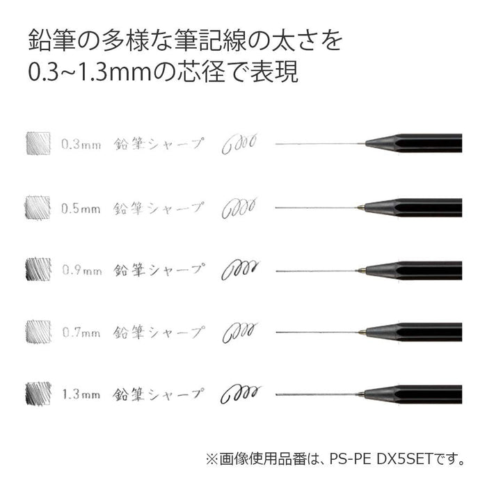 Kokuyo Japan Mechanical Pencil Set - 5-Piece Writing Kit