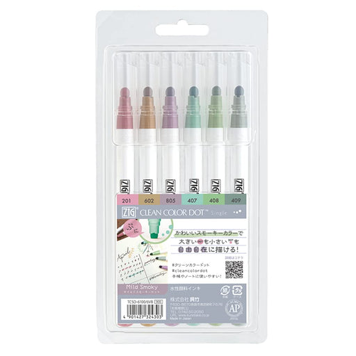 Kuretake Japan Bullet Water-Based Pen Set - Smoky Colors-Kiichin - The #1 Place for Japanese Goods in Your Hand!
