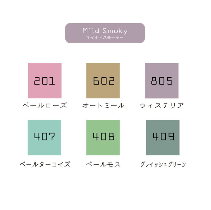 Kuretake Japan Bullet Water-Based Pen Set - Smoky Colors-Kiichin - The #1 Place for Japanese Goods in Your Hand!