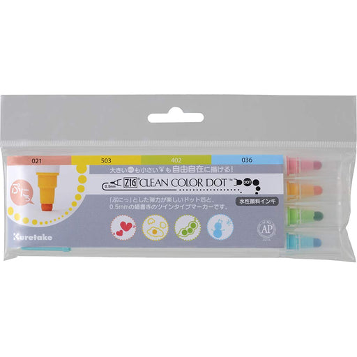 Kuretake Water-Based Pen Zig Clean Color Dot - 4 Colors-Kiichin - The #1 Place for Japanese Goods in Your Hand!