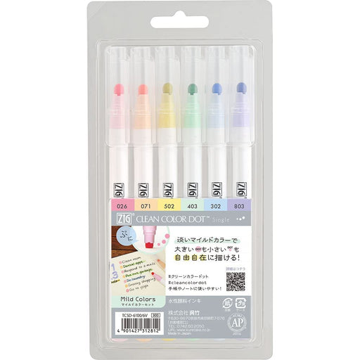 Kuretake Japan Water-Based Pen Zig Clean Color Dot Set - Mild Colors-Kiichin - The #1 Place for Japanese Goods in Your Hand!