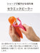 Kyocera Ceramic Peeler - Japan Made, Rust-Free, Easy Clean, Diagonal Blade, Light & Sharp-Kiichin - The #1 Place for Japanese Goods in Your Hand!