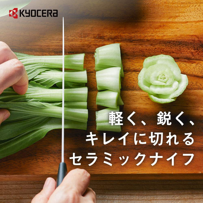 Kyocera Japan Kitchen Knife Santoku 18Cm Wood Handle + Free Sharpening Ticket