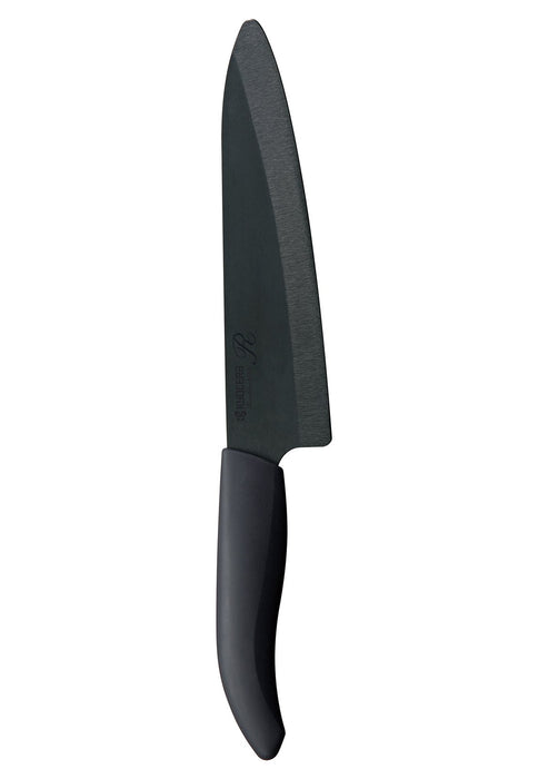 Kyocera 180mm Ceramic Chef's Knife - Dishwasher Safe - FKR-180HIP-FP
