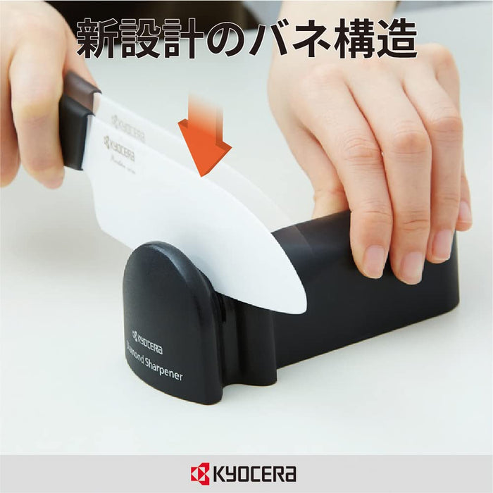 Kyocera Japan Made Knife Sharpener - Diamond Metal & Ceramic Double-Edged DS20S