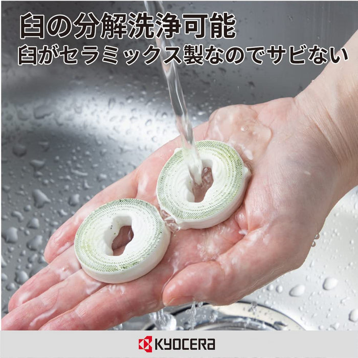 Kyocera CM-50GT Ceramic Green Tea Hot Water Drain - Made in Japan